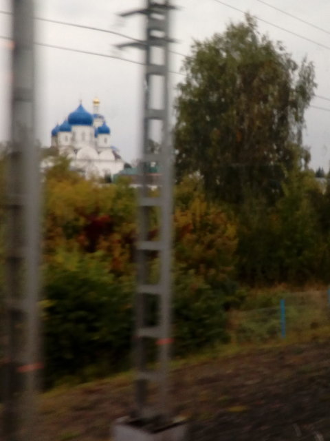 IMG_20190905_112621.jpg