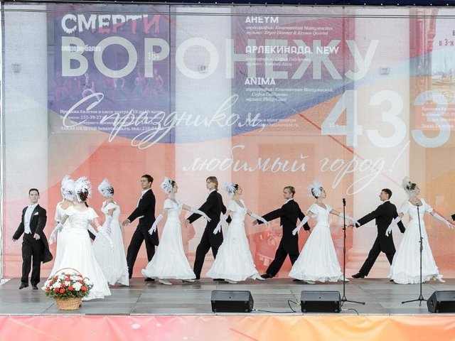 смерти.jpg