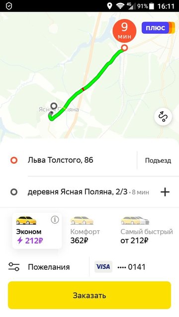 51763525.jpg