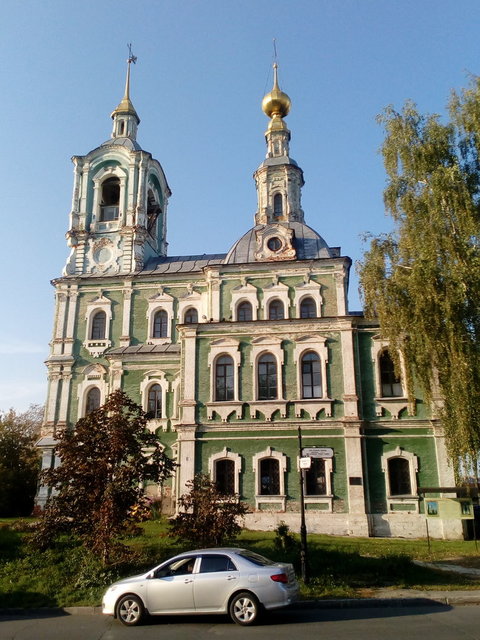 IMG_20190912_170051.jpg (201.69 КБ) Просмотров: 2788 IMG_20190912_170051.jpg