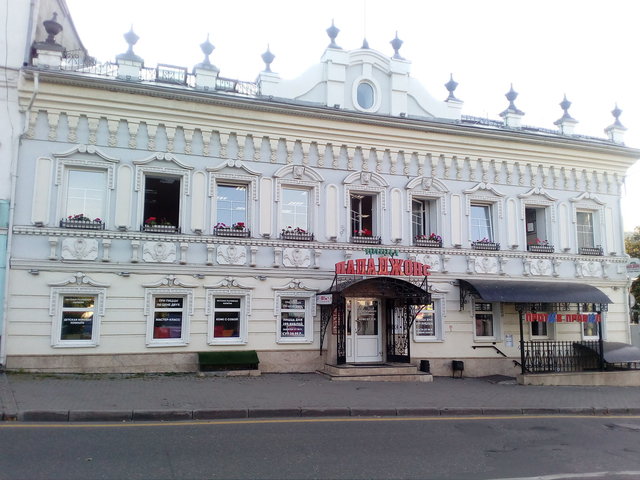 IMG_20190912_165036.jpg (263.07 КБ) Просмотров: 2784 IMG_20190912_165036.jpg