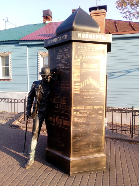 IMG_20190912_171839.jpg (160.23 КБ) Просмотров: 2769 IMG_20190912_171839.jpg