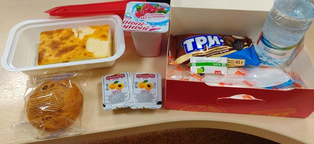 IMG_20190930_133933.jpg (412.21 КБ) Просмотров: 7682 IMG_20190930_133933.jpg