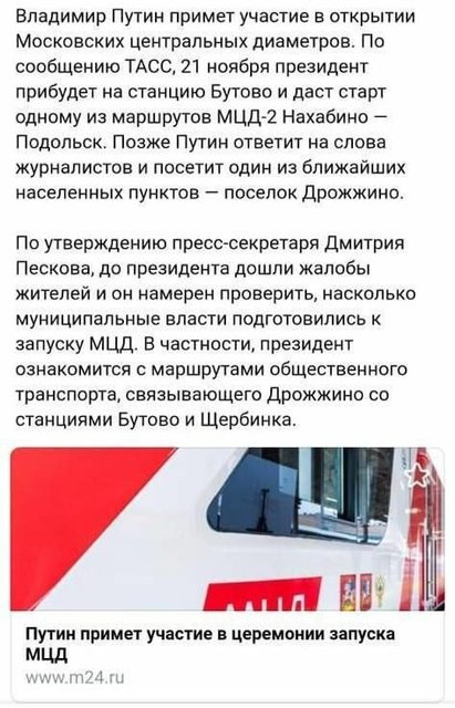 BB1FFEC4-24DD-445D-92C1-FE08E3D604F0.jpeg (82.02 КБ) Просмотров: 2415 BB1FFEC4-24DD-445D-92C1-FE08E3D604F0.jpeg