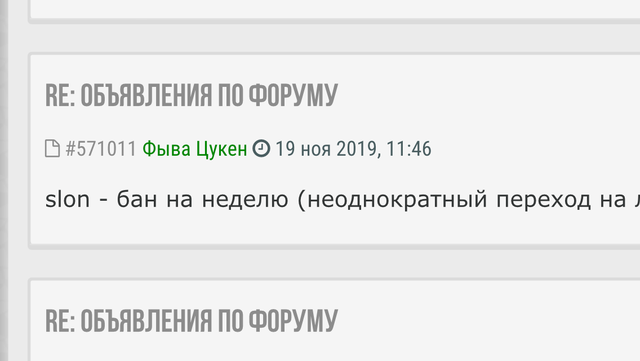 IMG_5865.PNG