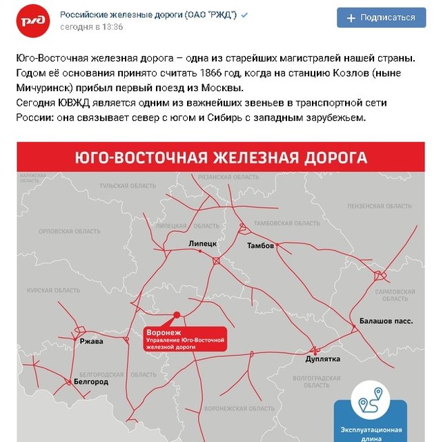 Безымянный.jpg