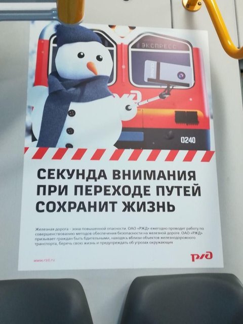 9BEBA84A-E647-42C1-AF93-A7FF3C4EA65D.jpeg