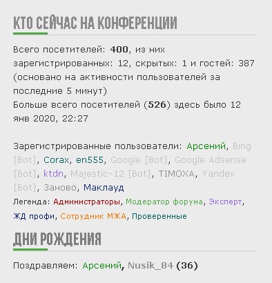 Безымянный.jpg