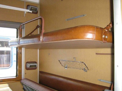 _16.jpg (82.27 КБ) Просмотров: 3120 _16.jpg