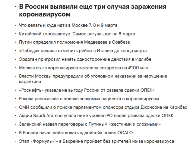Снимок.PNG