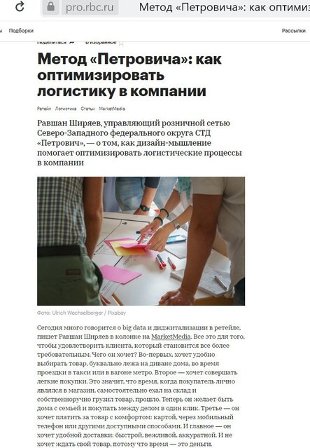 5219E0FE-3182-45A6-A45D-5D39BBDE2636.jpeg