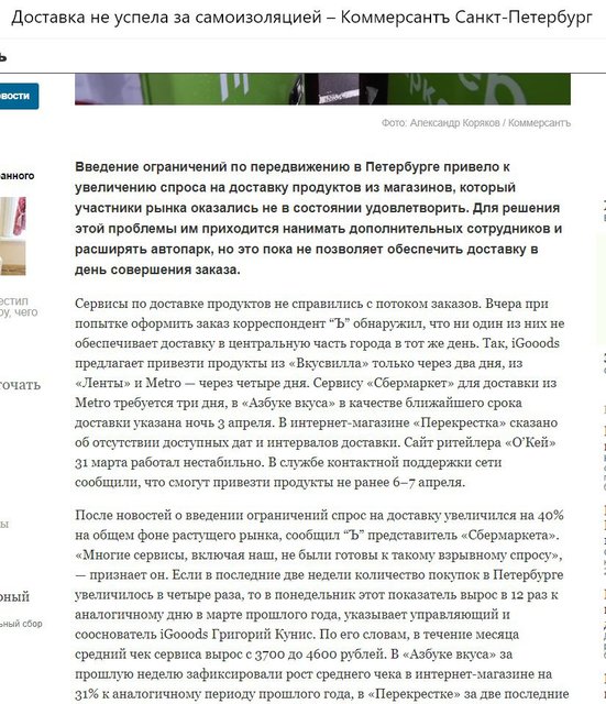5E4258EE-4723-483E-B718-523CC21A2A80.jpeg