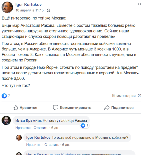 Screenshot_26.png