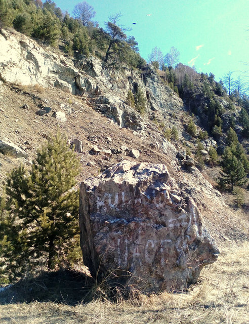 IMG_20170410_120159-001.jpg (371.71 КБ) Просмотров: 2793 IMG_20170410_120159-001.jpg