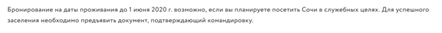 Снимок.PNG
