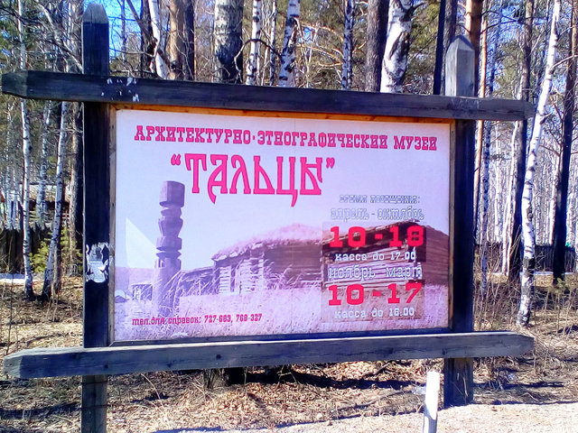 IMG_20170408_120620.jpg (552.66 КБ) Просмотров: 2694 IMG_20170408_120620.jpg