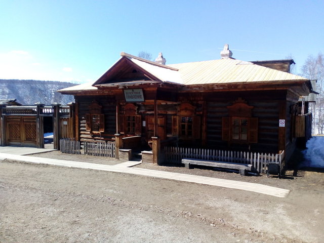 IMG_20170408_124336.jpg (285.89 КБ) Просмотров: 2694 IMG_20170408_124336.jpg