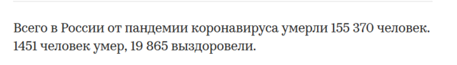 Снимок.PNG