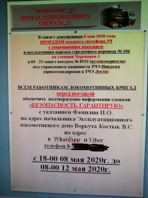 F32CDC86-5FBF-4E1D-99FE-9576B713A003.jpeg