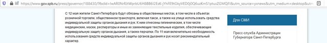 Снимок_6.JPG