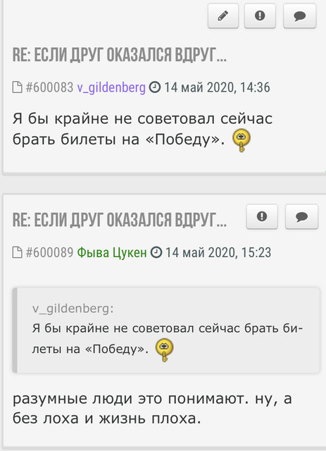 BCFFF93E-20B7-4F78-93F4-D639AF98879A.jpeg