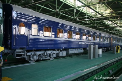 lj_express_1.jpg
