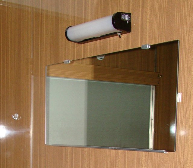 Зеркало K-kiz.jpg (188.77 КБ) Просмотров: 8928 Зеркало K-kiz.jpg