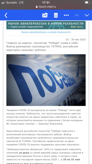 DDA83F4F-C5D8-4994-915D-D87C03934BB9.png