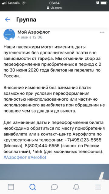 A15744B0-2B95-460F-87D7-3C4E1E5745BE.png