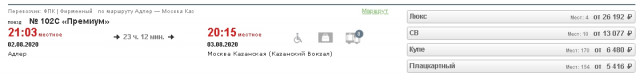 screenshot.35.jpg