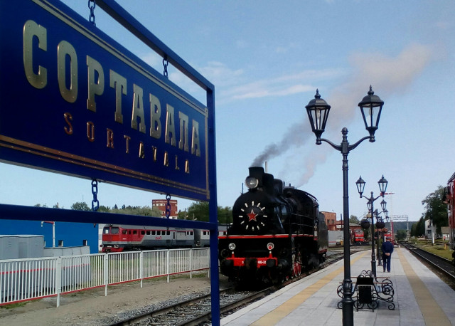 IMG_20190811_163929_533.JPG (1.48 МБ) Просмотров: 2450 IMG_20190811_163929_533.JPG