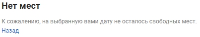 screenshot.21.jpg