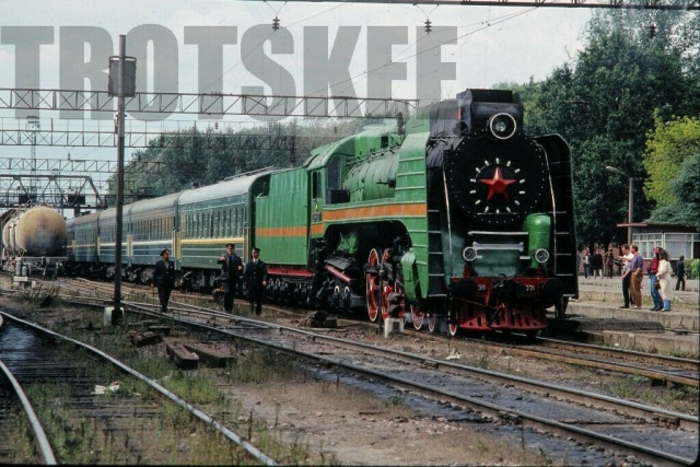 10-x-35mm-Slides-SZD-USSR-Russia-Soviet-_57 (7).jpg