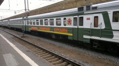 ЭД4М-0296_1.jpg