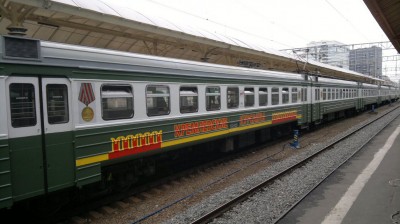 ЭД4М-0296_2.jpg