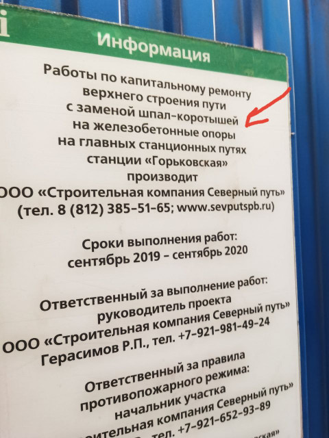 EE14BFBF-93BB-45D3-A229-BE6A8565260F.jpeg