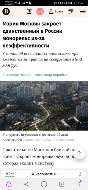628C3BEC-34FE-4770-9808-42406B4D58D6.jpeg