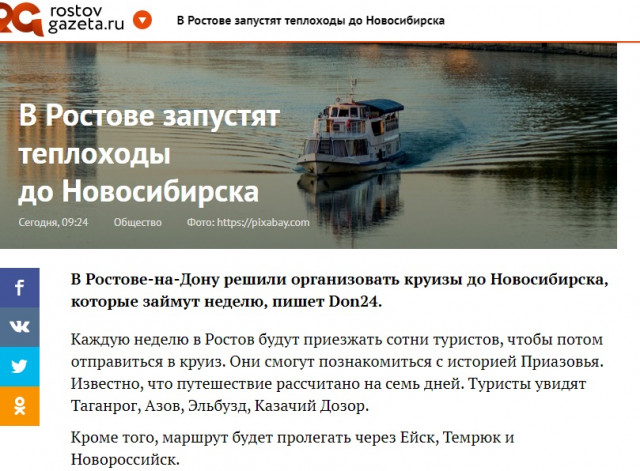 Безымянный.jpg