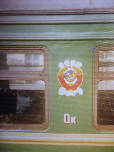 EhJZ3RAU8AAQPRV.jpg