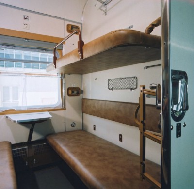 BT-2003-Coaches_UsbekistanHR-.jpg