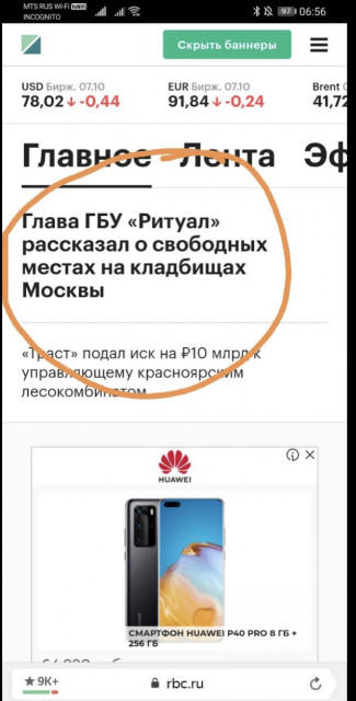 338ED410-9F09-44B7-A7E7-C16275F07E5C.jpeg