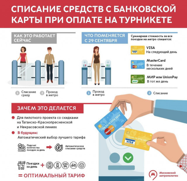 0F4A10BF-ED44-4D8D-BC59-42D2648425F7.jpeg (430.19 КБ) Просмотров: 2183 0F4A10BF-ED44-4D8D-BC59-42D2648425F7.jpeg