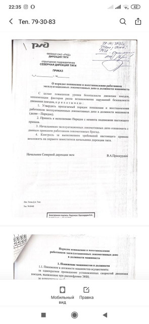 IMG-20201014-WA0000.jpg