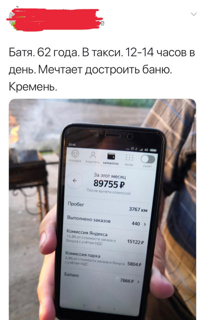 0CFC86EB-AD92-4EE7-A8FD-8109B043EAEF.jpeg
