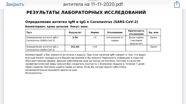 C6807726-555B-4EFB-9BF7-1848CC167607.png