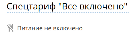 Снимок.PNG