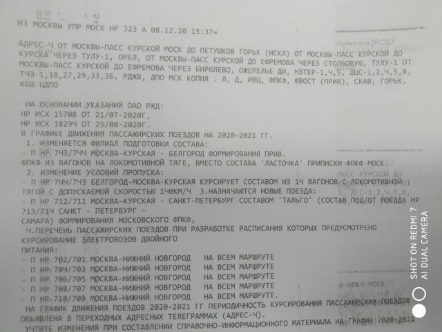 IMG-20201208-WA0028.jpg