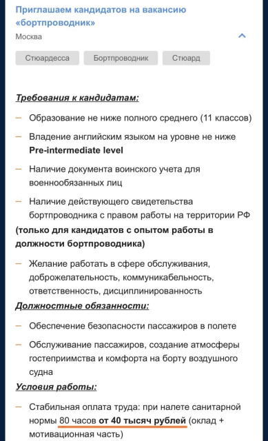 4CD11057-5029-4DE6-B02A-B5EB38438B42.jpeg
