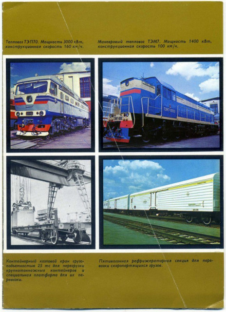 57220092-1EC0-411C-8E63-C518B25B3412.jpeg (150.51 КБ) Просмотров: 1490 57220092-1EC0-411C-8E63-C518B25B3412.jpeg