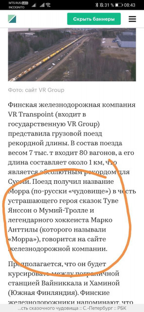 C345FD20-FD62-4E86-A33E-2DFB29C8D7FA.jpeg